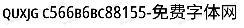 quxjg c566b6bc88155字体转换